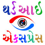 Third Eye Express News